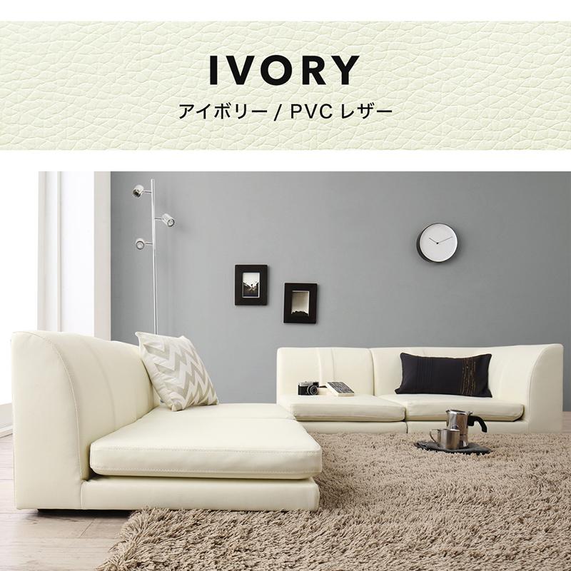ソファー ソファ sofa ローソファー コーナーソファー L字 ソファー ソファ sofa ローソファー コーナーソファー L字