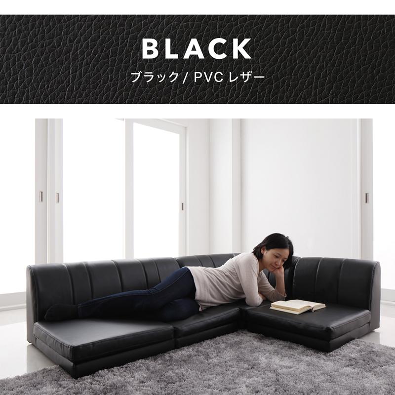 ソファー ソファ sofa ローソファー コーナーソファー L字 ソファー ソファ sofa ローソファー コーナーソファー L字