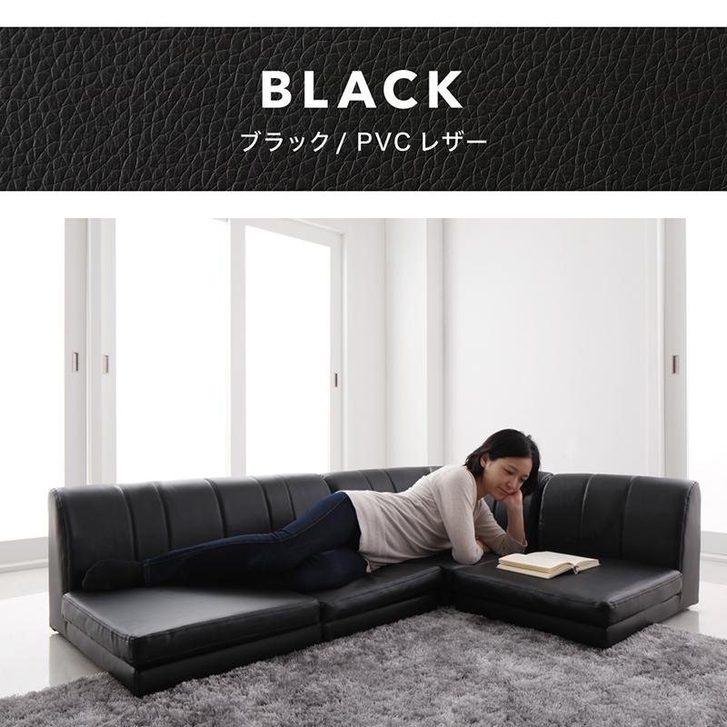 ソファー ソファ sofa ローソファー コーナーソファー L字 ローソファ 