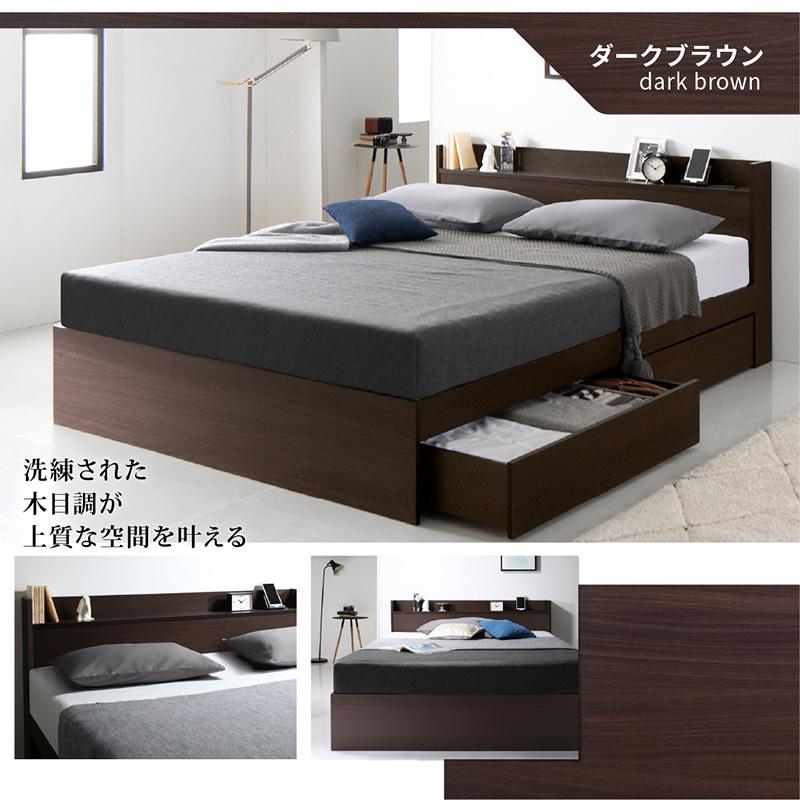 ベッド ベット シングルベッド シングルベット 収納付きベッド ベッド ベット シングルベッド シングルベット 収納付きベッド