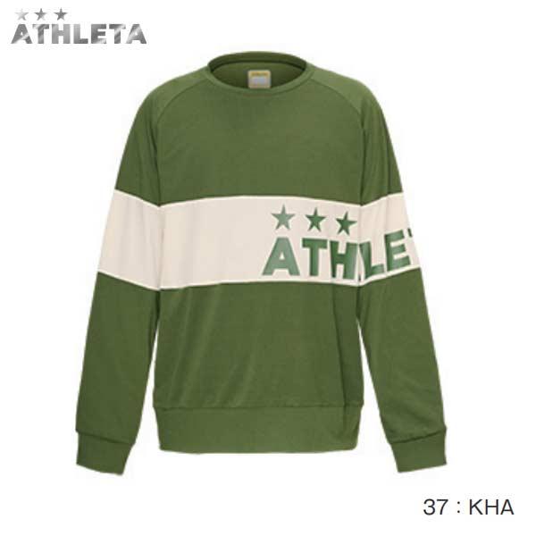 ATHLETA サイン入り緑色シャツ ATHLETA（アスレタ） サッカー フットサル ウェア パネル切替えクルー
