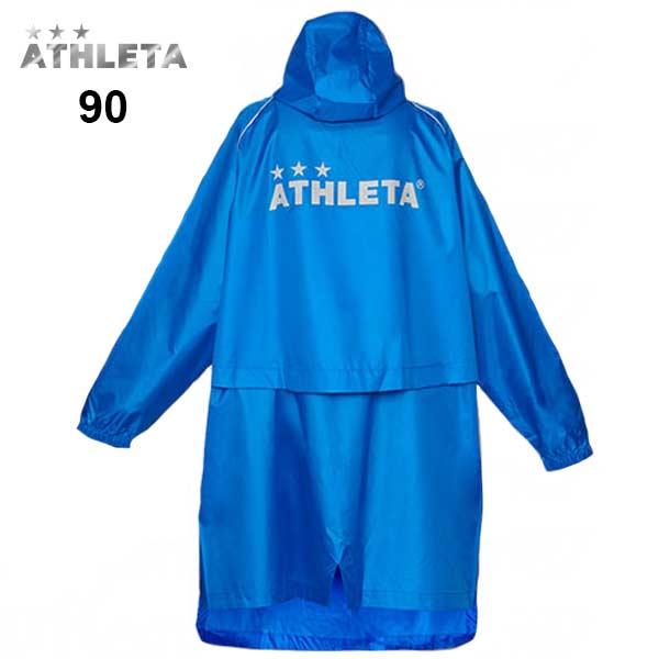 ATHLETA（アスレタ） ジュニア ウェア レインポンチョ 雨具 サッカー