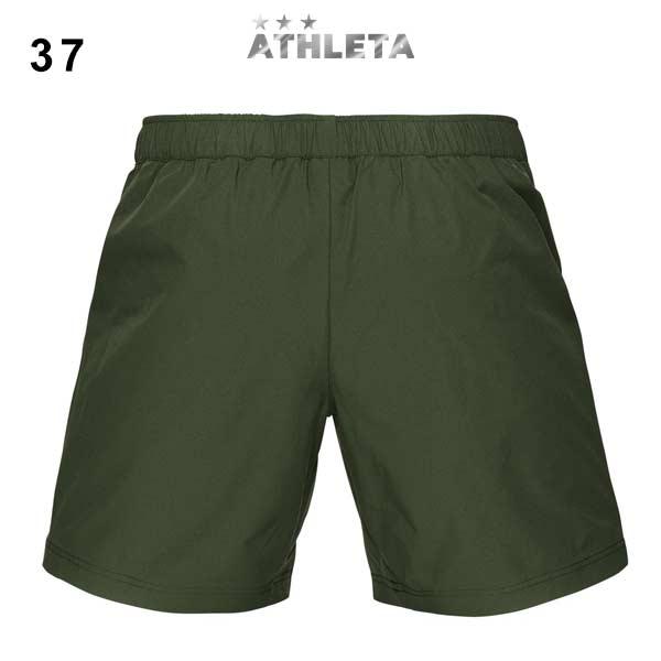 ATHLETA（アスレタ） サッカー フットサル カラーブロック
