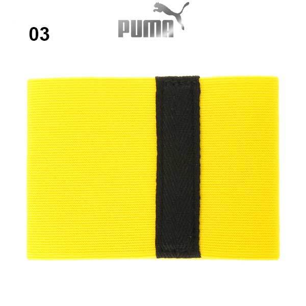89%OFF!】 PUMA プーマ キャプテンズ アームバンドV JR J 051628 PUMARED WH PUMA プーマ キャプテンズ アームバンドV JR J 051628 DANDELION B