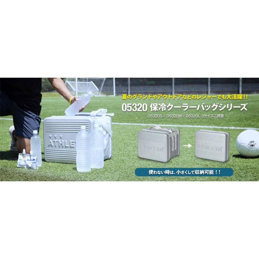 ATHLETA（アスレタ） バッグ 保冷 クーラーバッグ Lサイズ 40L