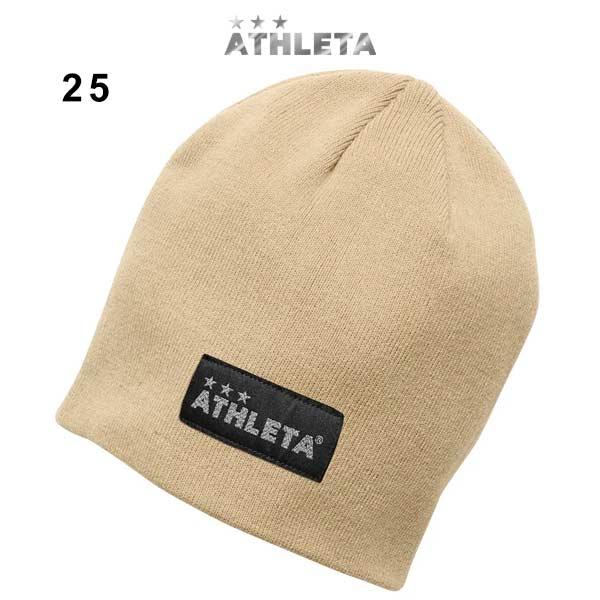 ATHLETA（アスレタ） ニットキャップ ニット帽 ビーニー 防寒 保温性