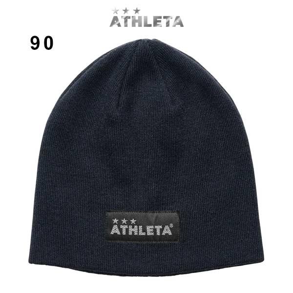 ATHLETA（アスレタ） ニットキャップ ニット帽 ビーニー 防寒 保温性