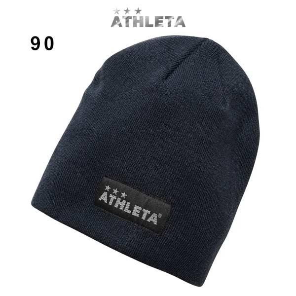 ATHLETA（アスレタ） ニットキャップ ニット帽 ビーニー 防寒 保温性