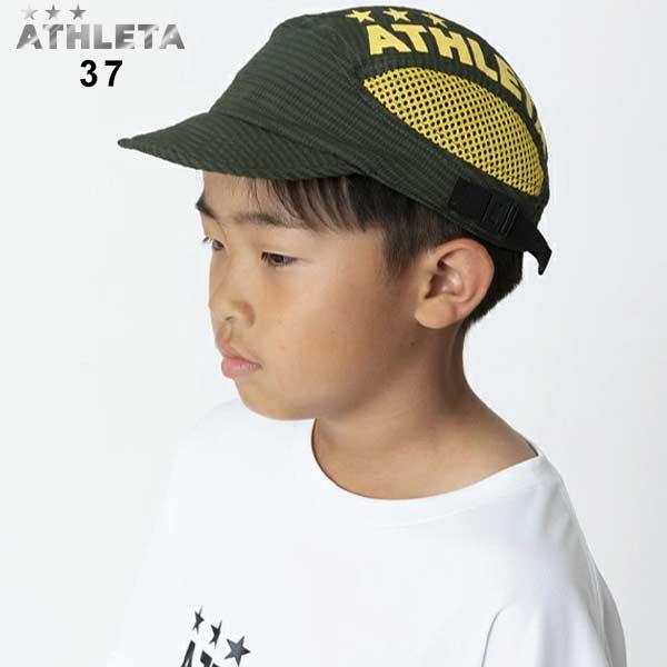 ATHLETA（アスレタ） ジュニアプラクティスキャップ 帽子 スポーツ