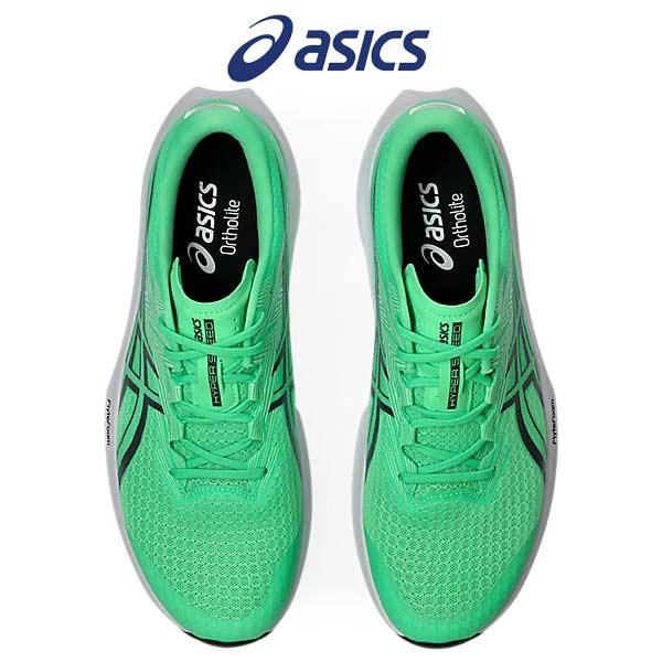 アシックス HYPER RACER ランニングシューズ25.5㎝ ASICS（アシックス） ランニング シューズ HYPER SPEED 5 ハイパー