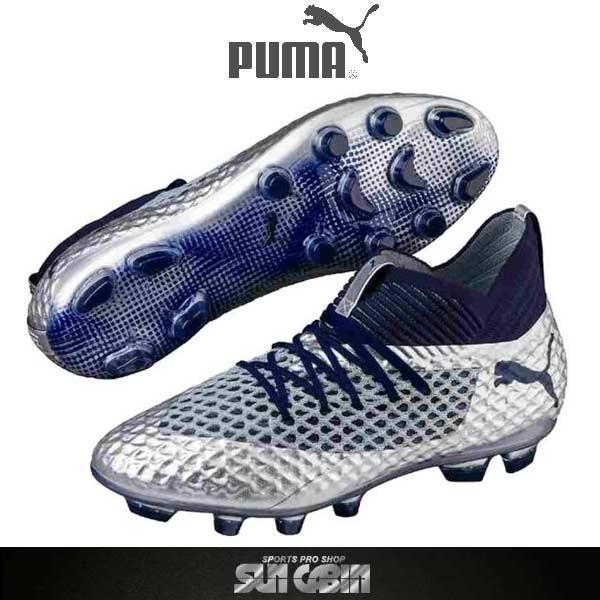 スパイク サッカー プーマ フューチャー 2 1 Netfit Hg 1046 03 Puma 速くおよび自由な