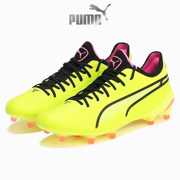 PUMA（プーマ） スパイク サッカー キング アルティメット KING