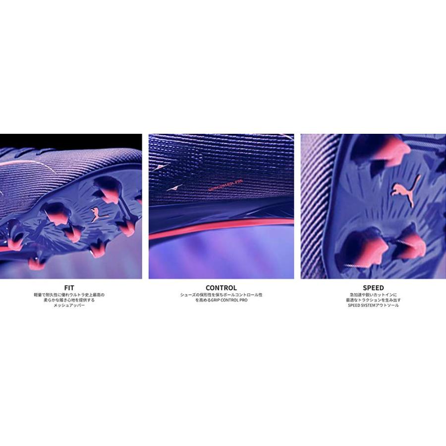 PUMA スパイク サッカー プーマ ウルトラ 5 アルティメット