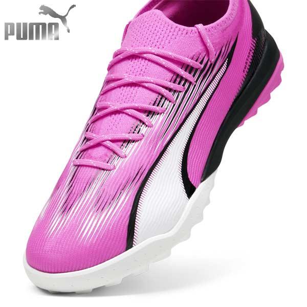 PUMA（プーマ） フットサル ウルトラ アルティメット ケージ ULTRA