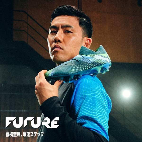 PUMA（プーマ） スパイク サッカー フューチャー 7 アルティメット
