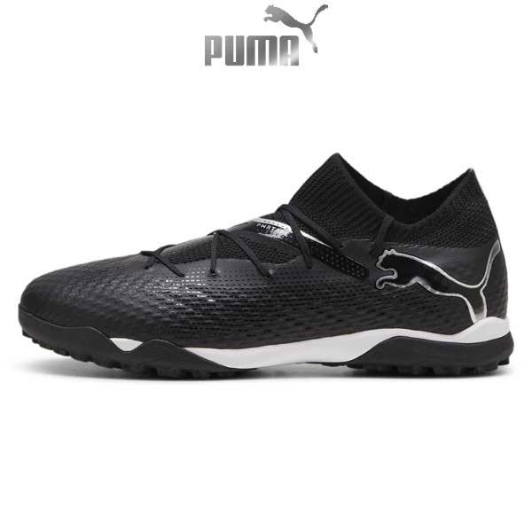 PUMA（プーマ） フットサル フューチャー 7 プロ ケージ FUTURE PRO