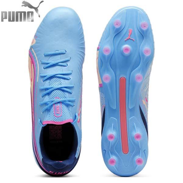 PUMA（プーマ） スパイク サッカー キング アルティメット ロング