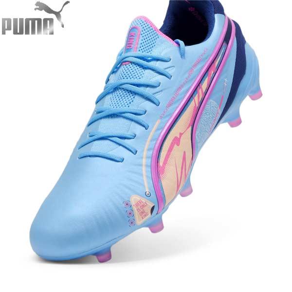 PUMA（プーマ） スパイク サッカー キング アルティメット ロング