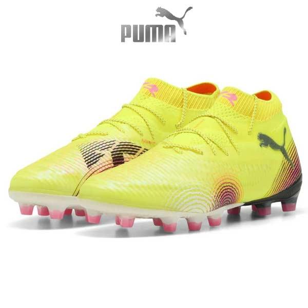 PUMA（プーマ） スパイク サッカー フューチャー 8 アルティメット