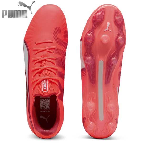 PUMA（プーマ） スパイク サッカー キング アルティメット ロング