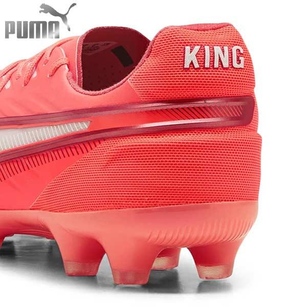PUMA（プーマ） スパイク サッカー キング アルティメット ハード