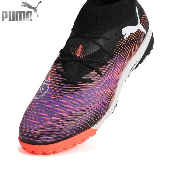 PUMA（プーマ） フットサル フューチャー 8 プロ ケージ FUTURE PRO