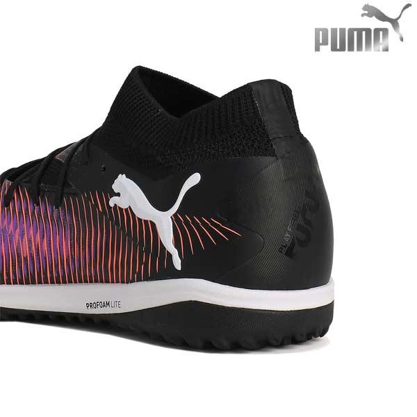 PUMA（プーマ） フットサル フューチャー 8 プロ ケージ FUTURE PRO