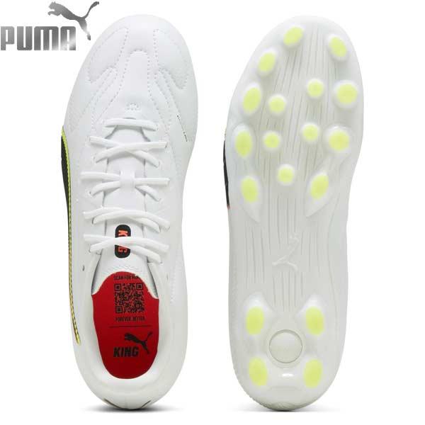 PUMA（プーマ） スパイク サッカー ジュニア キッズ キング 20 マッチ