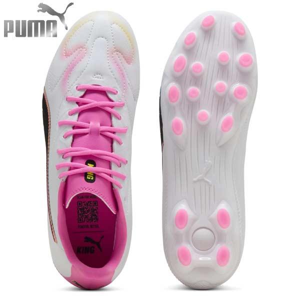 PUMA（プーマ） スパイク サッカー ジュニア キッズ キング 20 マッチ