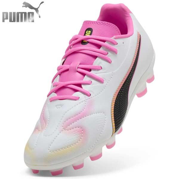 PUMA（プーマ） スパイク サッカー ジュニア キッズ キング 20 マッチ