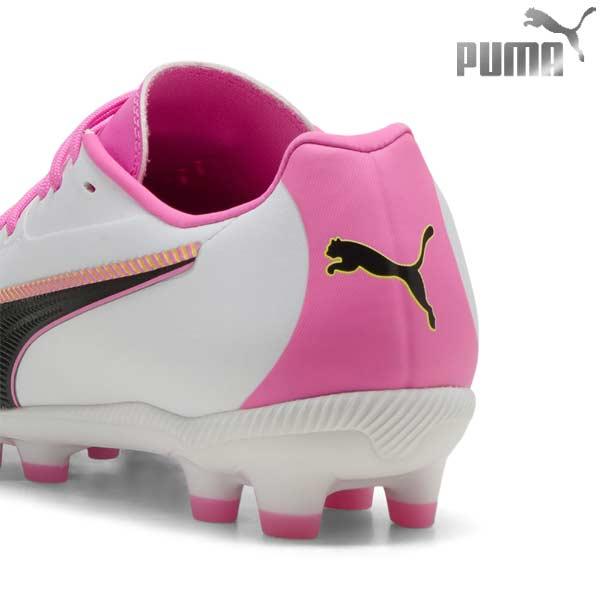 PUMA（プーマ） スパイク サッカー ジュニア キッズ キング 20 マッチ