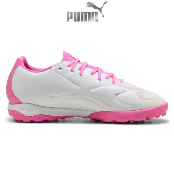PUMA（プーマ） シューズ フットサル サッカー ジュニア キッズ キング