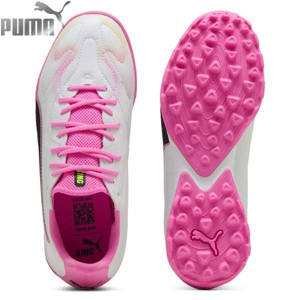 PUMA（プーマ） シューズ フットサル サッカー ジュニア キッズ キング