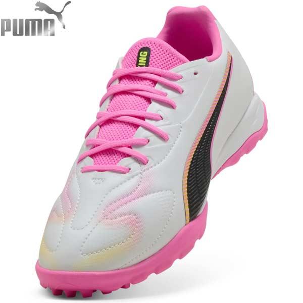 PUMA（プーマ） シューズ フットサル サッカー ジュニア キッズ キング