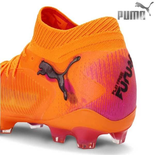 PUMA（プーマ） スパイク サッカー フューチャー 8 アルティメット