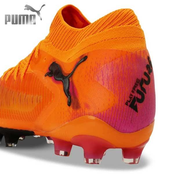 PUMA（プーマ） スパイク サッカー フューチャー 8 アルティメット