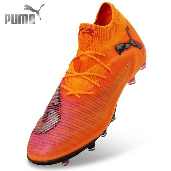 PUMA（プーマ） スパイク サッカー フューチャー 8 アルティメット