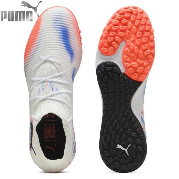 PUMA フットサル プーマ フューチャー 8 プロ ケージ FUTURE PRO CAGE