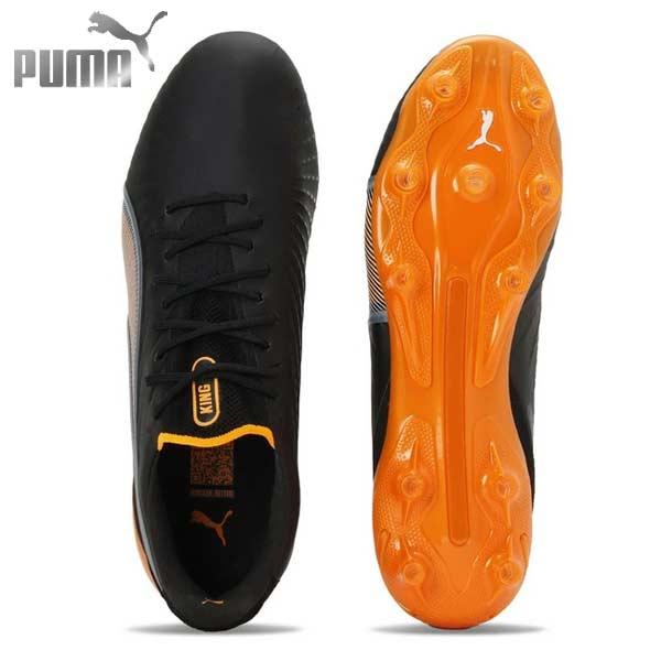 PUMA（プーマ） スパイク サッカー キング アルティメット ロング