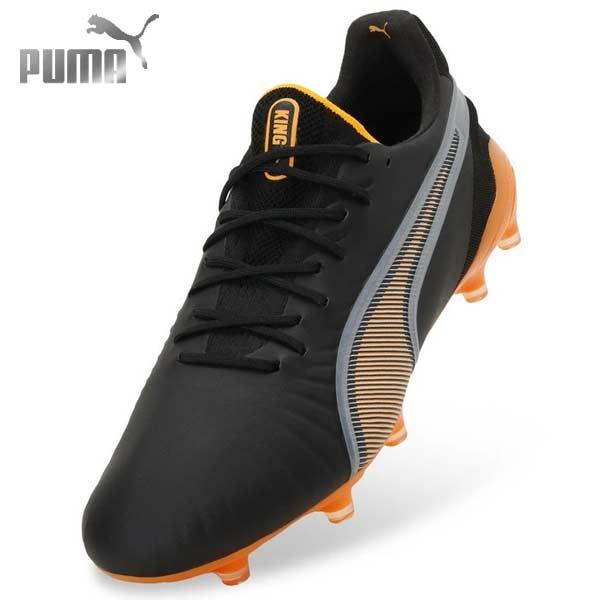 PUMA（プーマ） スパイク サッカー キング アルティメット ロング