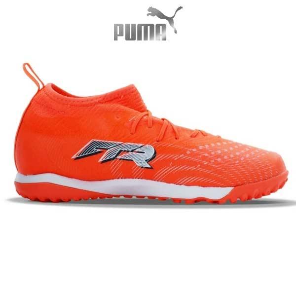 PUMA（プーマ） シューズ フットサル サッカー ジュニア キッズ