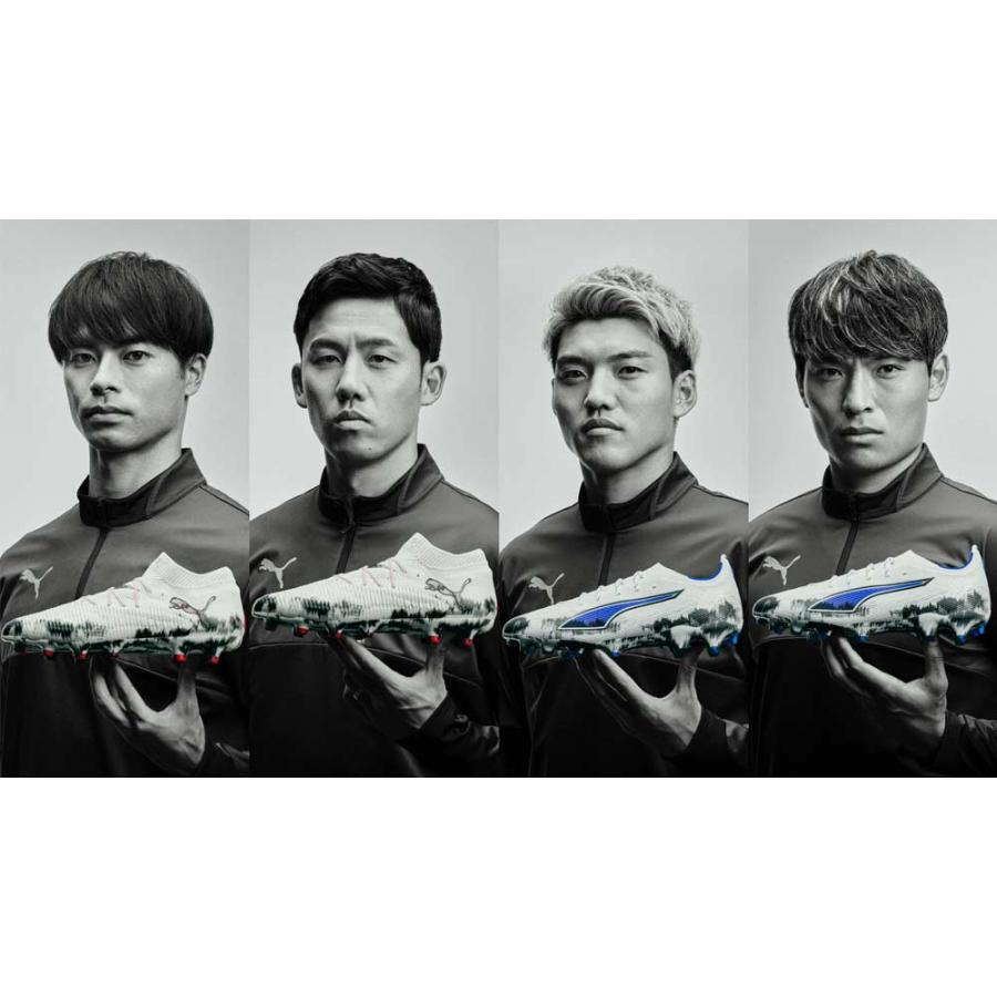 PUMA（プーマ） スパイク サッカー ウルトラ 6 アルティメット ULTRA