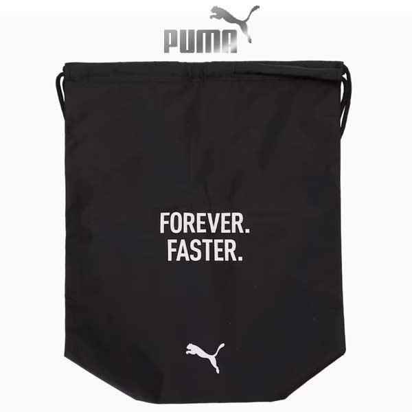 PUMA（プーマ） スパイク サッカー フューチャー 8 アルティメット