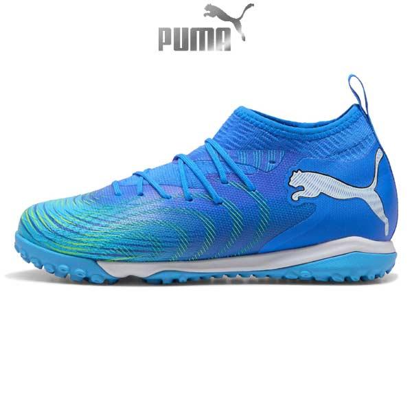 PUMA（プーマ） シューズ フットサル サッカー ジュニア キッズ