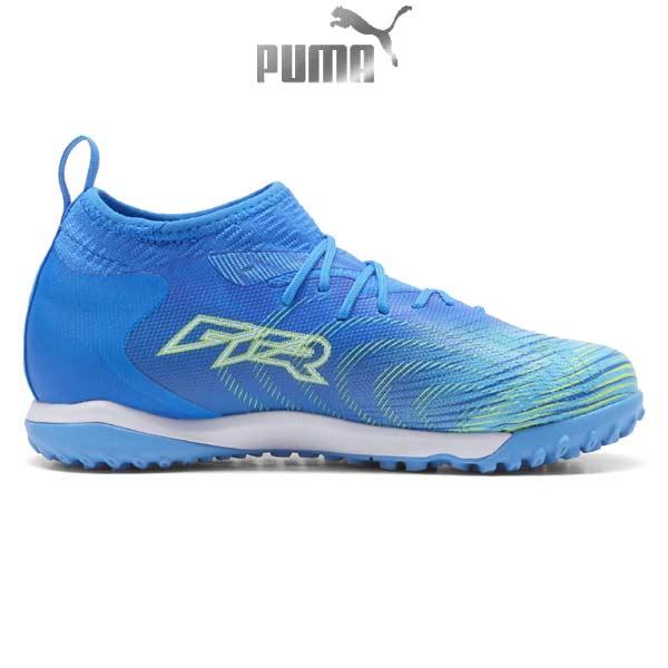PUMA（プーマ） シューズ フットサル サッカー ジュニア キッズ