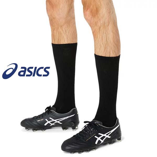 ASICS（アシックス） スパイク サッカー DSライト エックスフライ