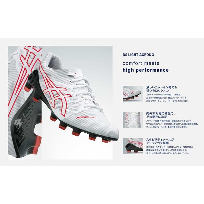 ASICS（アシックス） スパイク サッカー DSライト アクロス 3 DS LIGHT