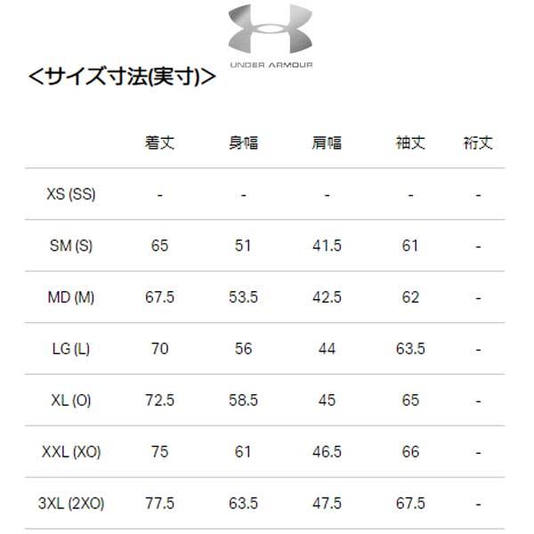 スウェット パーカー アンダーアーマー RIVAL TERRY BIG LOGO HD 1361559 underarmour｜suncabin｜12