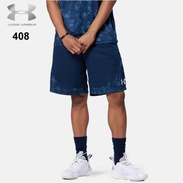 パンツ アンダーアーマー バスケットボール IS マイ ブラッド ショーツ 1364722 underarmour -メール便01-｜suncabin｜06