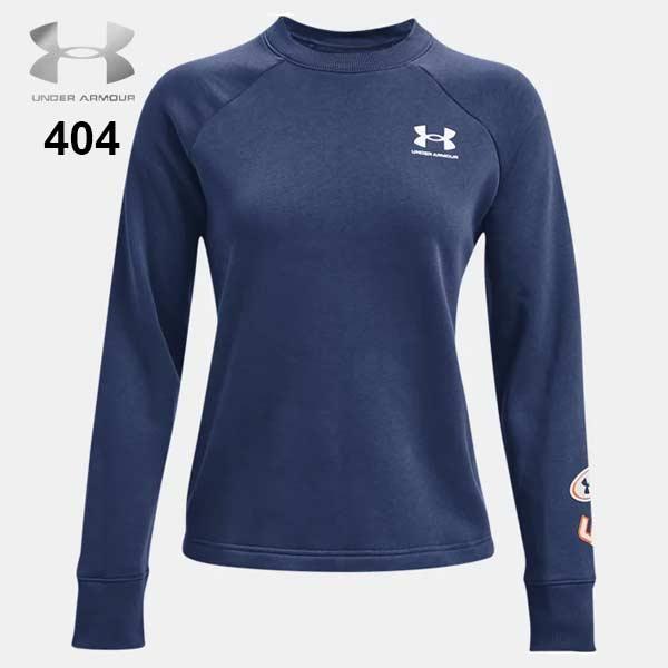 アンダーアーマー 長袖 ライバルフリース クルー ファン トレーニング ウィメンズ レディース 1366113 underarmour｜suncabin｜13